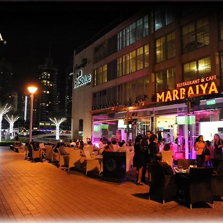 Apartament Vacay Lettings -2 Bed Iris Blue Dubai Marina Zewnętrze zdjęcie